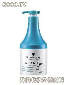 愛(ài)慕葉綠素 愛(ài)慕品牌化妝品