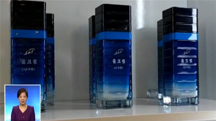 上新了！朝鮮美妝“銀河水”獲多國青睞，時尚與護膚的跨界融合